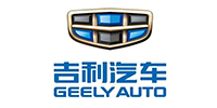 吉利汽車