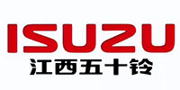 五十鈴
