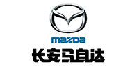 長安馬自達(dá)