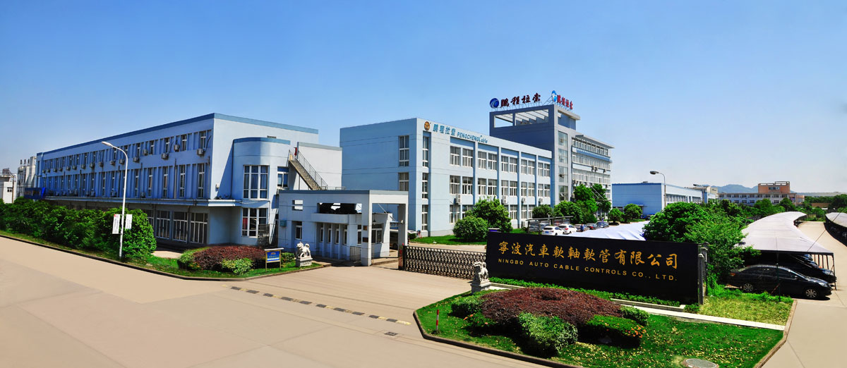 factory.jpg